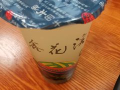 -鑫花溪牛肉米粉(凤凰街创始总店)