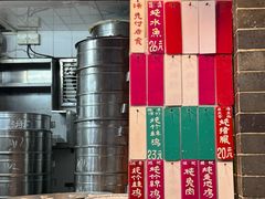 -達揚原味燉品(文明路店)