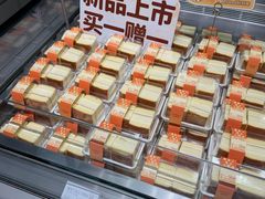 -好利来(上海虹桥新天地Lab主题店)