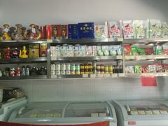 零售区-内蒙古牛羊肉特色美食(后海滨路店)