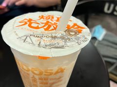 甜醅子奶茶-放哈·甜醅子奶茶创造者(正宁路店)