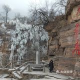 著名的挂壁公路不是盖的