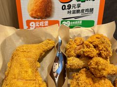 -德克士(茶店子客运站店)