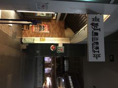 Mr.J义法厨房(北医店)-Mr.J义法厨房(北医店)