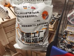 -金茂览秀城