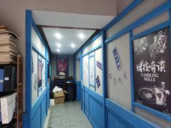 -浮生探案馆·剧本·狼人杀·电竞