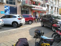 -三江购物(东裕店)