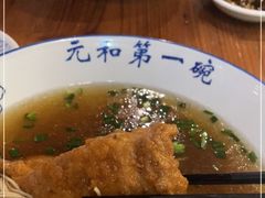 -李公面(星尚邻里店)