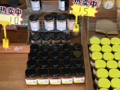 -苏州市吴中区光福窑上花果蜜饯厂