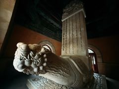 -清东陵