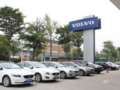 -上海永达嘉沃沃尔沃4S店(嘉定镇店)