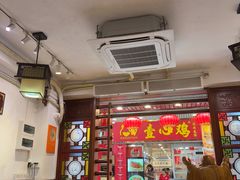 -文记壹心鸡(宝华路店)