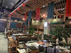 -乔先生涮肉·鲜活牛羊肉火锅(塘沽店)