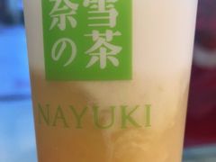 -奈雪的茶(大连新玛特店)