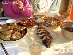 烤鱼-北京水岸山吧度假村(雁栖镇店)
