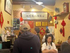 -锅儿挑面馆