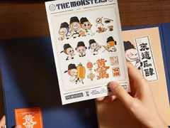 -天河城购物中心