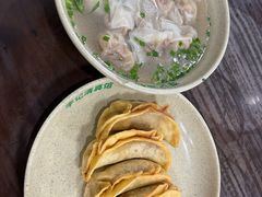 牛肉锅贴-李记清真馆(打钉巷店)