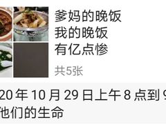 -上海市徐汇区口腔医院