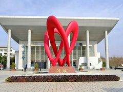 -南京信息职业技术学院