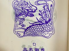 -天坛文创店