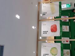 -袁记云饺(南门口店)