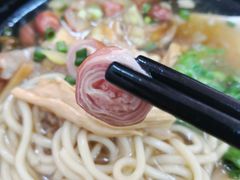-阿芬卤面(花巷店)
