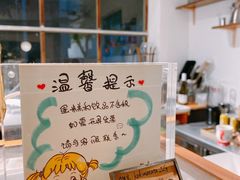 -Kekimatata 生日蛋糕·烘焙教学