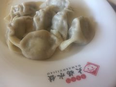 -大妈水饺(文华巷店)