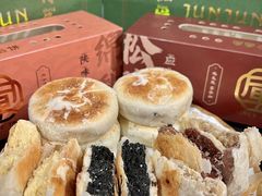 -清真军军绿豆糕(回坊总店)