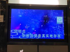 -堂会·KTV·自助餐·团建聚会(天河店)