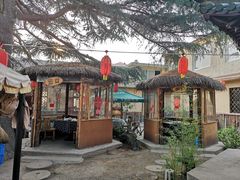 -旺角小渔村·海肠捞饭开创者(环山路店)