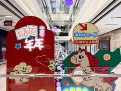 -杭州大厦LSE城市生活超市(杭州大厦店)