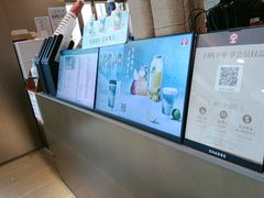 -大润发(浒关店)