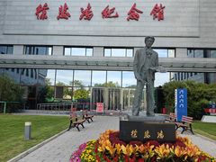 -徐悲鸿纪念馆