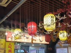 -金杨拉面王小吃面馆·牛三宝面·红烧牛肉粉