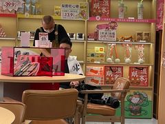 -谷小推·按摩·茶饮·社交(阳光新业店)