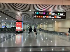 -福州长乐国际机场