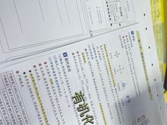 -赛可优数码广告印刷(解放南路店)