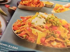 -Q MEX 库迈墨西哥餐吧(三里屯店)