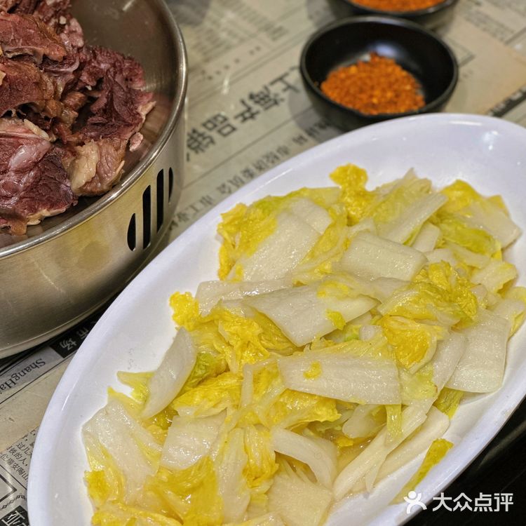 谢大牛馆·温州黄牛肉 | 源自温州的正宗黄牛之味