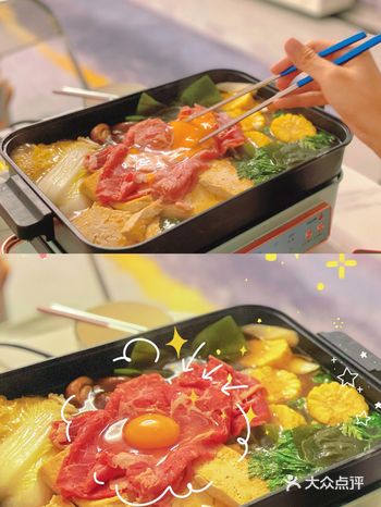 天气冷了在家吃个寿喜锅吧！