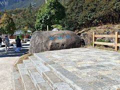 -南诏风情岛