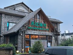 -丹江渔村(首都机场店)