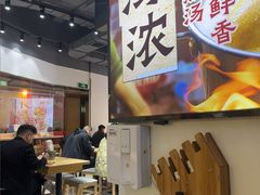 -魔都三兄弟酸辣粉·蘸卤炸串(虹桥万科店)