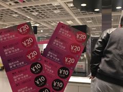 -宜家家居(哈尔滨商场店)