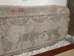 -徐州汉画像石艺术馆