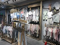 -C&A(茂业天地店)