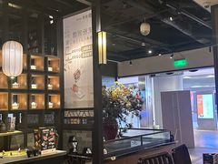 -湊湊火锅·茶憩(和平大悦城店)