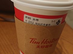 -Tims天好咖啡·贝果(成都东站捷枫店)